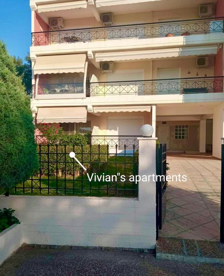 Vivian'S Apartment Chalkís Dış mekan fotoğraf
